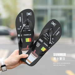 Spring New Fashion Couple Beach Slides Indoor and Outdoor Trendy Casual Herringbone Slippers for Men Wholesale