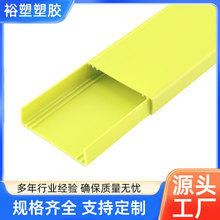 ����pvc���b늾��߾����[�ξW�������b������ۺ���ճ���ι��w��