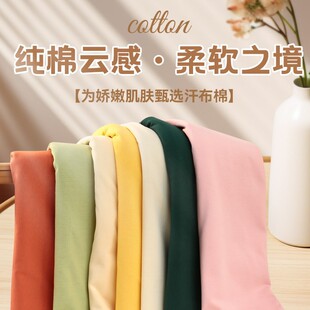 26֧��ˬ�޼���ƽ�y�������Ꮧ������ᘿ�����ȫ�޴����T������