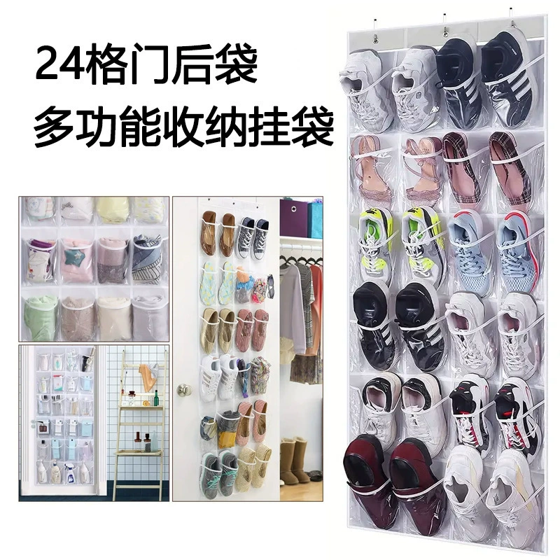 Трансграничная подвесная сумка для хранения обуви с 24 сетками за дверью гардероба, многослойная сумка для хранения обуви из ПВХ, сумка для организации