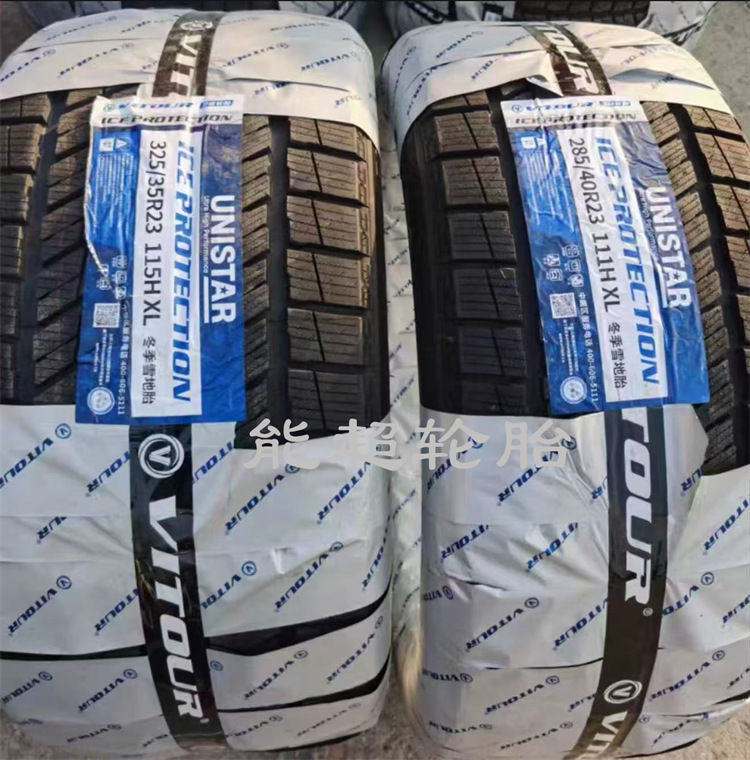 Weitu Winter Tires 255/265/275/285/305/315/325/30/35/40/45/50R22R21