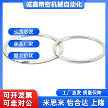 内卡无耳卡簧 双层螺旋弹性挡圈 孔用卡环 碳钢不锈钢304轴用卡箍