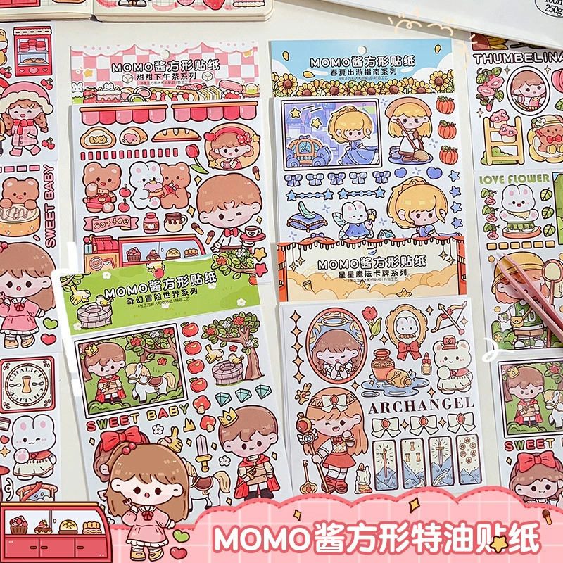 Hair band, cute container, sticker, stickers, scheduler