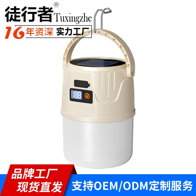 Солнечный кемпинг зарядка на открытом воздухе