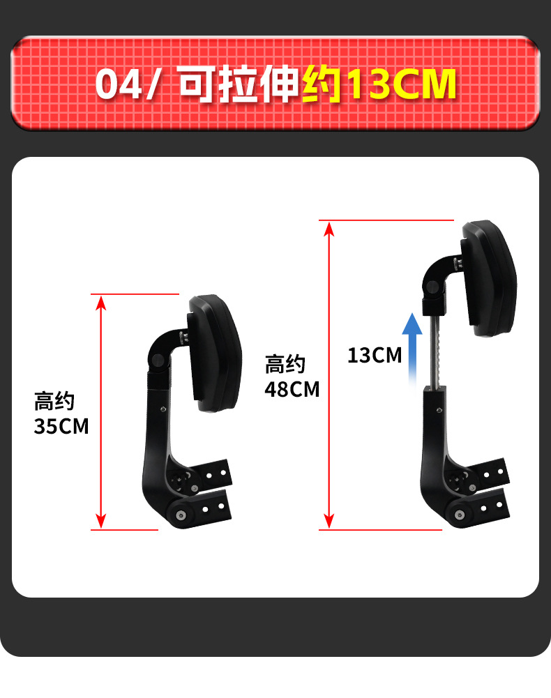 Suitable for Honda Ncr -24.999999999% off Folding Backrest for Driver and Passenger, Scooter Electric Vehicle Folding Backrest Modification