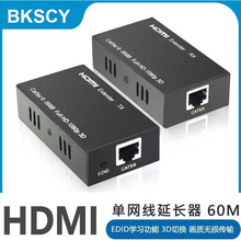 HDMI�W�����L��60���Drj45�W�ڂ�ݔHDMI��ҕ�l���Cͬ���ҕ�@ʾ��