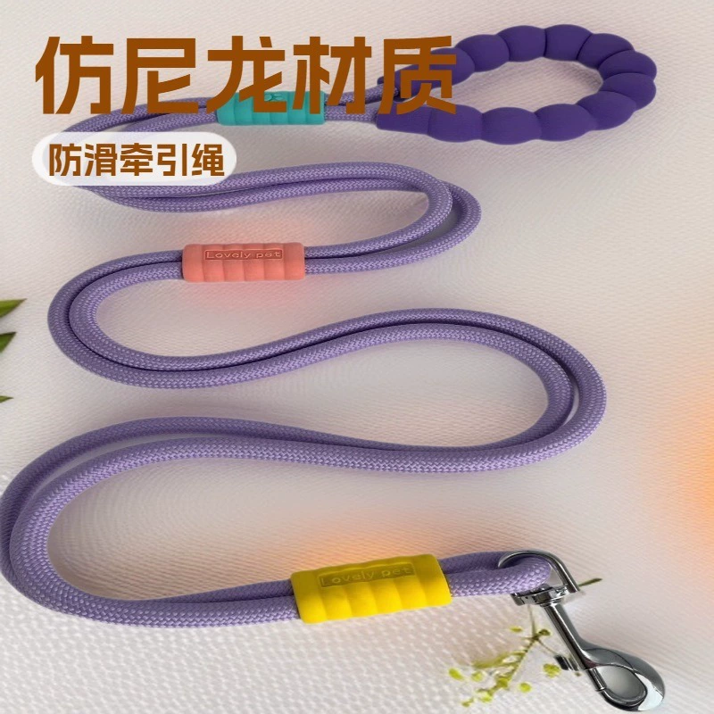 Собачий тяговый трос Многофункциональный собачий трос может быть наклонно раскрепощен