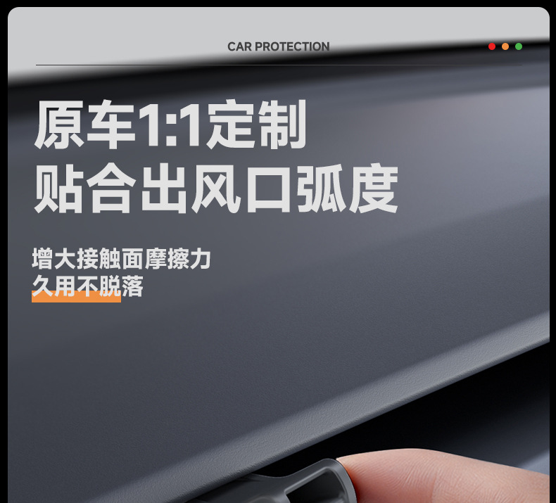 Suitable for Tesla Air Outlet Aromatherapy Bracket Renewal Y/3 Renewal Version Model Y/3 Air Outlet Conversion Clip