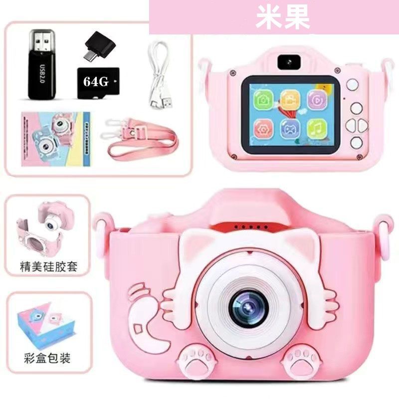 子供用カメラは写真やビデオを撮ることができます。学生、男の子、女の子、女性、小型一眼レフ、キャンパス、高精細デジタル子供用カメラです。|undefined