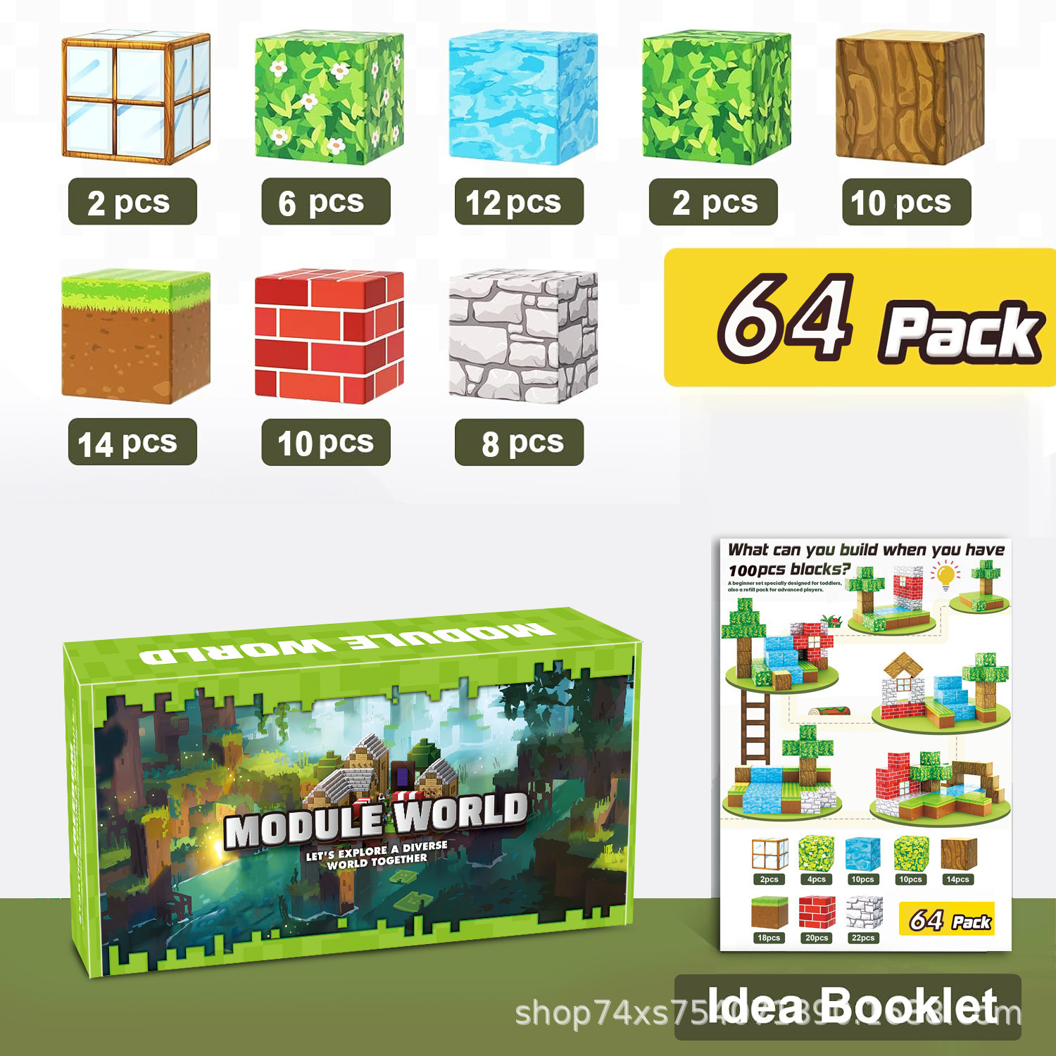 Древний лес-64шт.