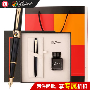 ���޶��Ʈ�����䓹P5509���Pīˮ���b����㞽�䓹P�ɿ�logo���ֹP