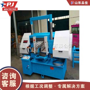 ȫ�Ԅӽ��َ��X�Ͻ�䏙C �Ͳ��и�䏴� ���P䓹ܲĔ����и��O��
