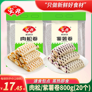 �������ɾ�������800g��ͯ�I�B��Ͱ��c�z�^�⻨������ʳƷ��Ş��