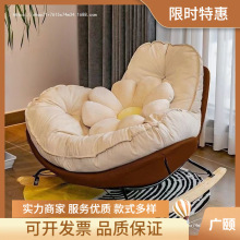 �V�U���ú��s�F������ɳ�l�����̨���e�Γu�u�Γu�����ο͏d���Z