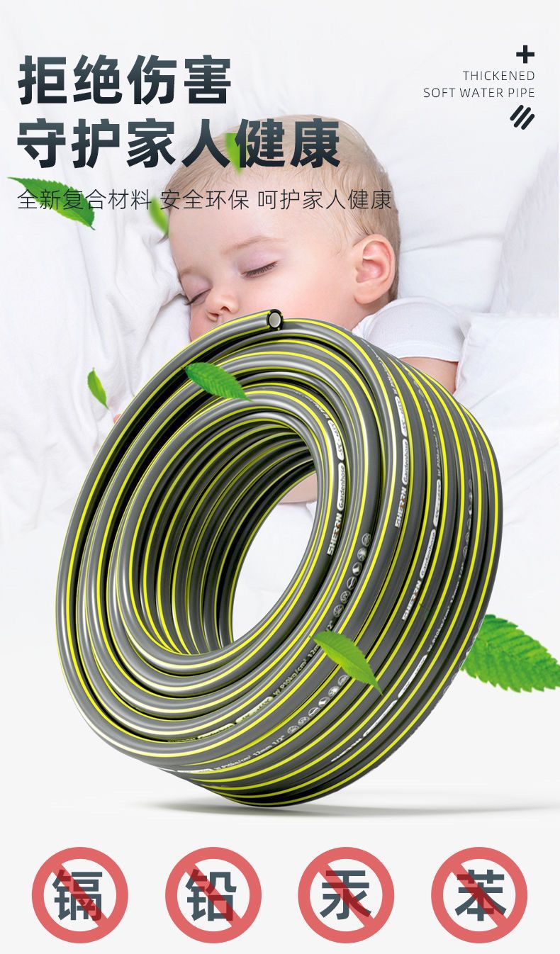 Suitable for car washing, watering water gun, water pipe, hose coil, storage rack, coiled pipe, pipe retractor, household portable water pipe truck