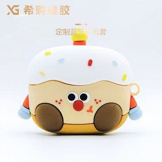 厂家源头开模定制耳机壳食品级硅胶文创蓝牙耳机套耳机包硅胶产品