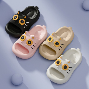 Eva Kidsren's Slippers for Boys and Girls, Indoor and Outdoor Non-Slip, Soft-Soled, Soft, Cartoon and Cute for Middle and Large Kidsren