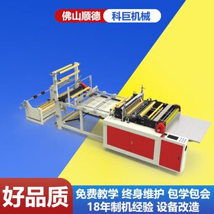 �����ƴ��C�z�������f��ȫ�Ԅӆ�ͨ������f���ƴ��C�д��C�����