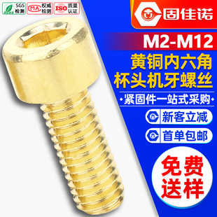 �S�~�A���^�������ݽz��ɫ�ݽz���^��������˨�������M3M4M5M6M8