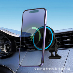 磁気車ワイヤレス充電携帯電話ホルダーカラフルな競馬雰囲気ライト透明ワイヤレス充電器急速充電 15 ワット