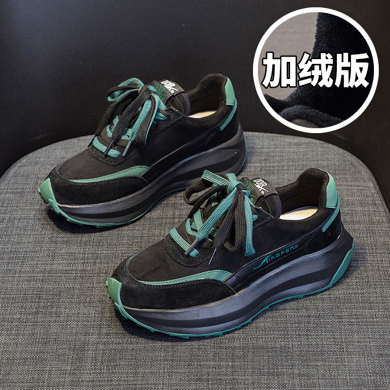 블랙과 그린 기모