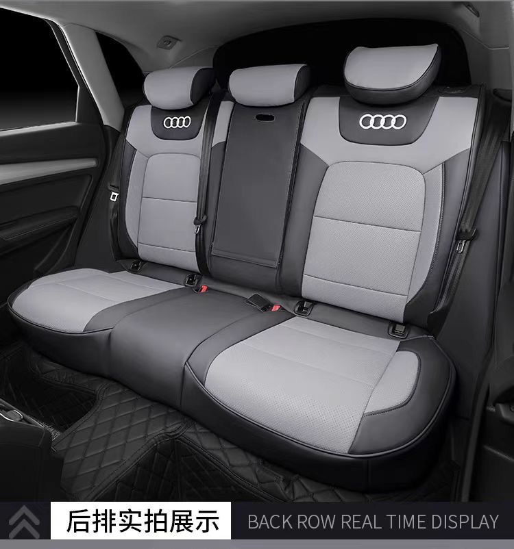 Specially Used for Audi Q5L Seat Cushion Q2L Fully Surrounded Leather Q6 Q4E Q5 Q7 Q3 Four-Season Car Seat Cover