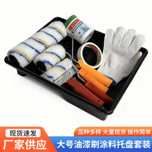 ����ˢ�T��10���бP���b�LͲˢ���z��Lˢ�o���ǹ��ߝLͲ �T��ˢ