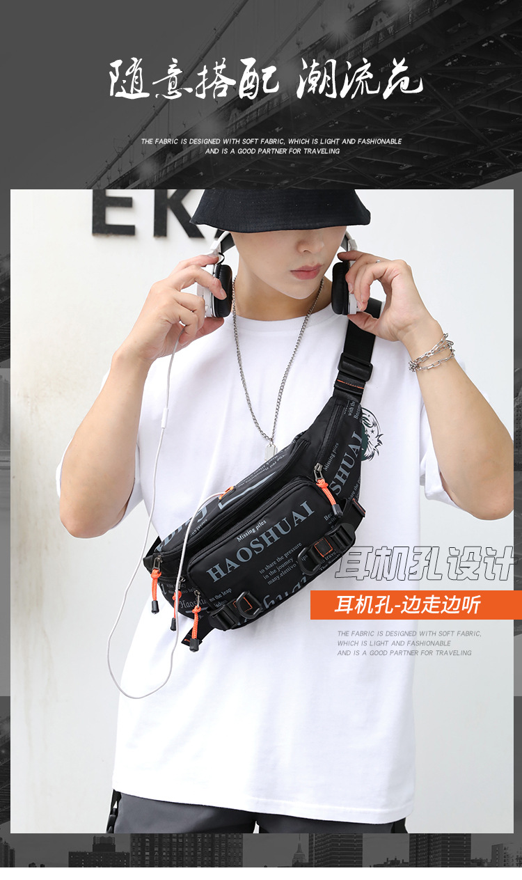 This men's waist bag is a small, lightweight, Instags-style Korean-style chest bag, a versatile and fashionable hip-hop single-shoulder crossbody small bag Application Scenario