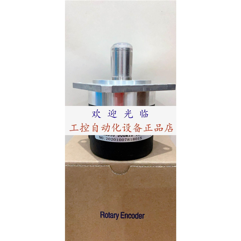 zsw6.208-201c1200bz2/11-26f(k) RM62S15-9C6M1L-1024BM HLEC-4