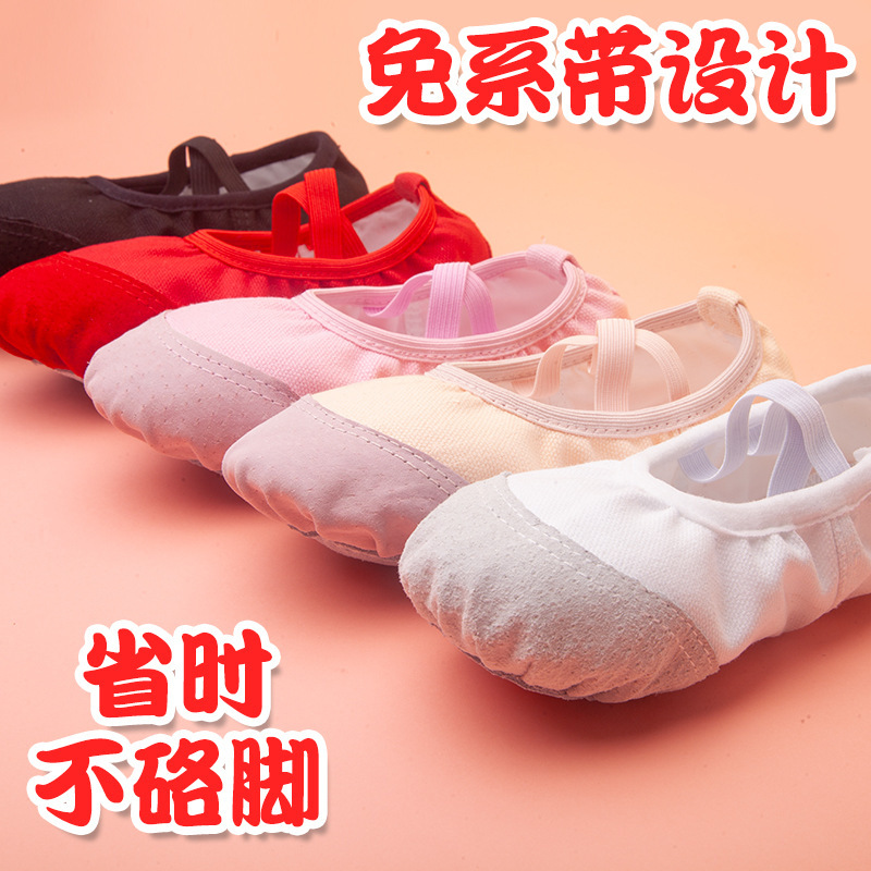 Dance Shoes for Kidsren and Girls, Soft-Soled Practice Shoes, Kitten Claws, Lace-Free Men's Figure Chinese Dance Ballet Leather Toe Dance Shoes