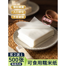 Ŵ�׼�ʳ�ð��z��決�����Ǻ��J���¼�ţ܈�ǰ��b���ǹ��ɰ�ș�W