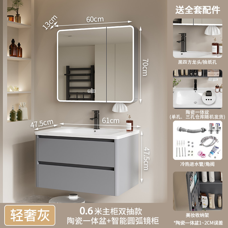 armario de baño de abeja de arco redondo armario de baño combinado lavabo de cerámica lavabo gabinete de baño