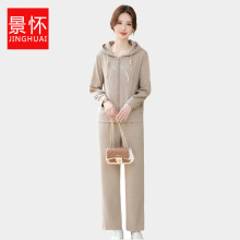 年轻妈妈春装休闲运动服套装时尚中老年女装春秋新款气质上衣外套
