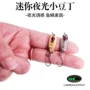 溪流路亚饵亮片翘嘴鱼饵