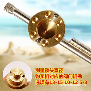 ˮ��耳��ԁ�ˮ��ǰ�y�T耳״����l�y耳�ů���i�]�y耳��_�P