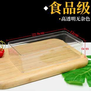 23cm��͸��ɺ�͸�������L����PS�������Y�иߙn�������K�����