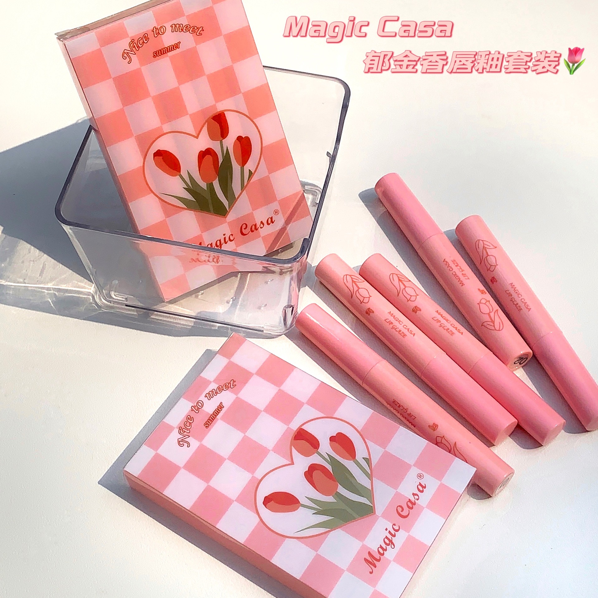 The lip gloss set of lipstick has a matte finish and is not easy to stick to cups. The lip gloss and lip gloss are also good Specification drawing