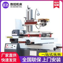 ���и��D����늻𻨾��и�C�����߽z���и�DK7735���и�C��