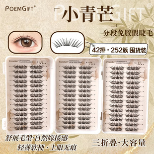 ��ƷС��â���ۯB�ٽ��ֹ���ܛ���ִ������p���޽ӟo�ۼٽ�ë