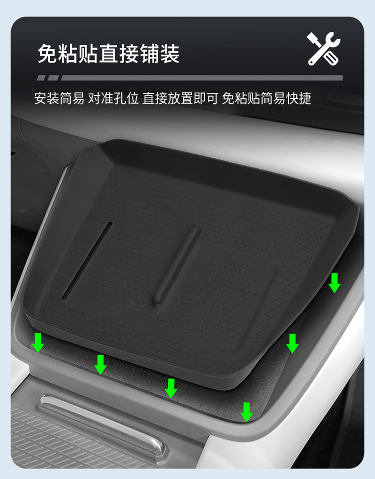Suitable for Lynk & Co 06Emp Silicone Wireless Charging Pad, Central Control Protection Anti-Slip Mat, 26 Types of Interior Accessories