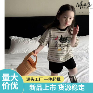 Ůͯ�ļ��l�yT��Ů�������b�����䃺ͯ��ͨ�������³����bZ021