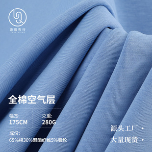 280gȫ�޿՚������ ���޿՚���p�沼 ���ƕr���l������