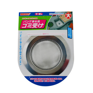 Sink Filter stainless steel kitchen sewer screen sink sink sink sink floor drain filter strainer