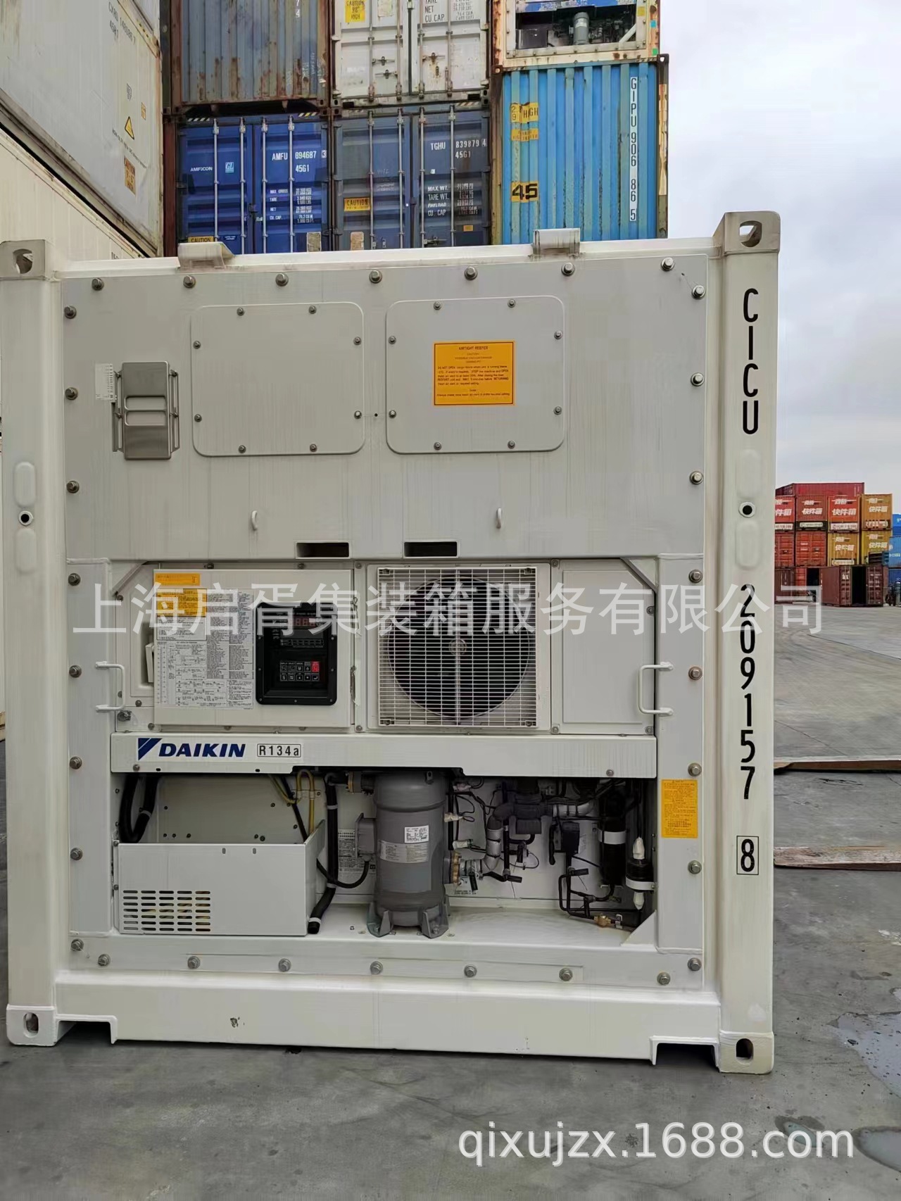 2026年生产  全新六米 冷箱  大金 开利 冷王 20RF