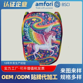 加工定制脏衣篓批发美式卡通动漫少女收纳篮可折叠印刷弹力洗衣篮