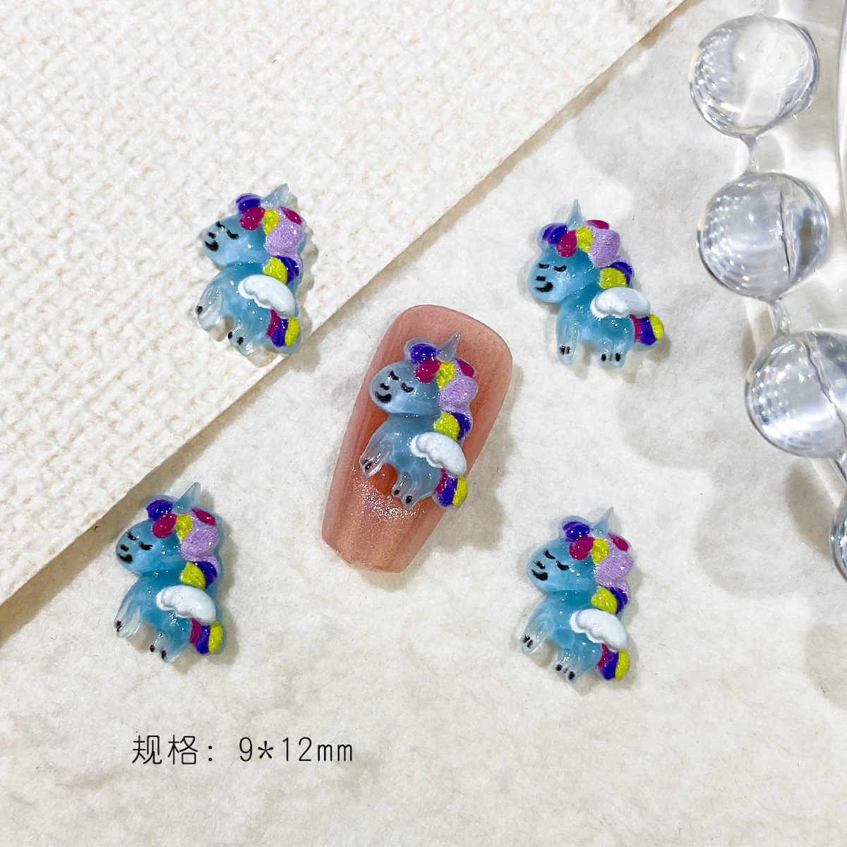 1개 [블루] 9x12mm