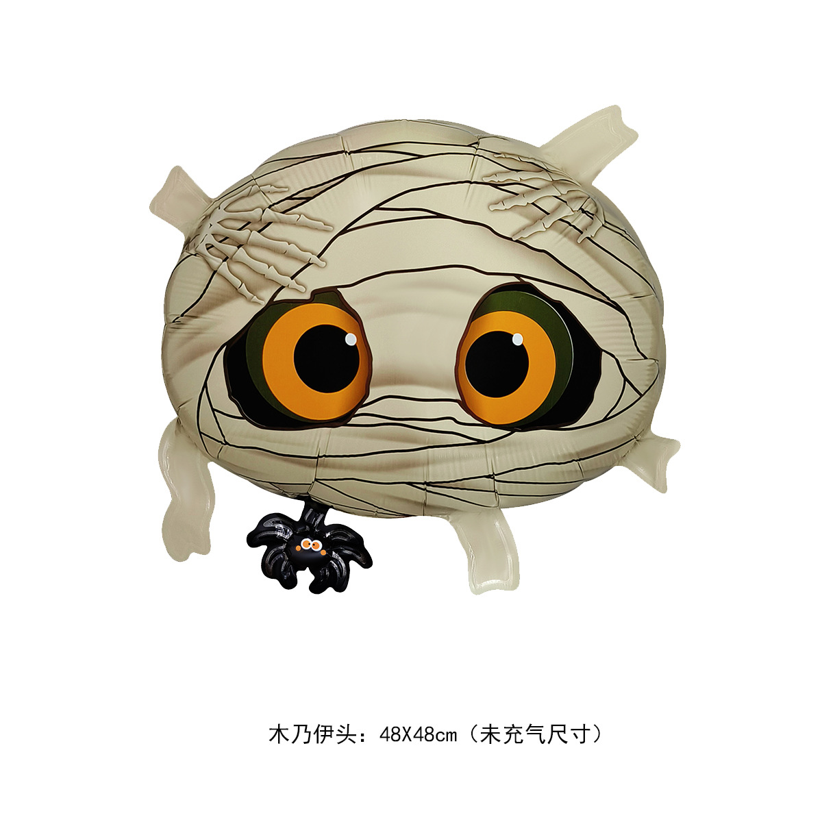 2025 nuevo estilo Halloween estilo globo tarjeta grande 2.5 m esqueleto calabaza murciélago bruja momia esqueleto