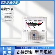 �S�ҹ���91L16����늉����^��220Vָ�ʽ�Cе늉�������x��