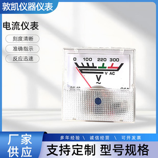 �S�ҹ���91L16����늉����^��220Vָ�ʽ�Cе늉�������x��