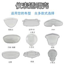 ��ƿ���Ǳ��ǵ綯�����������Ѹӥ͸���ϸ��ɸ�С����ɳ�Ǳ���